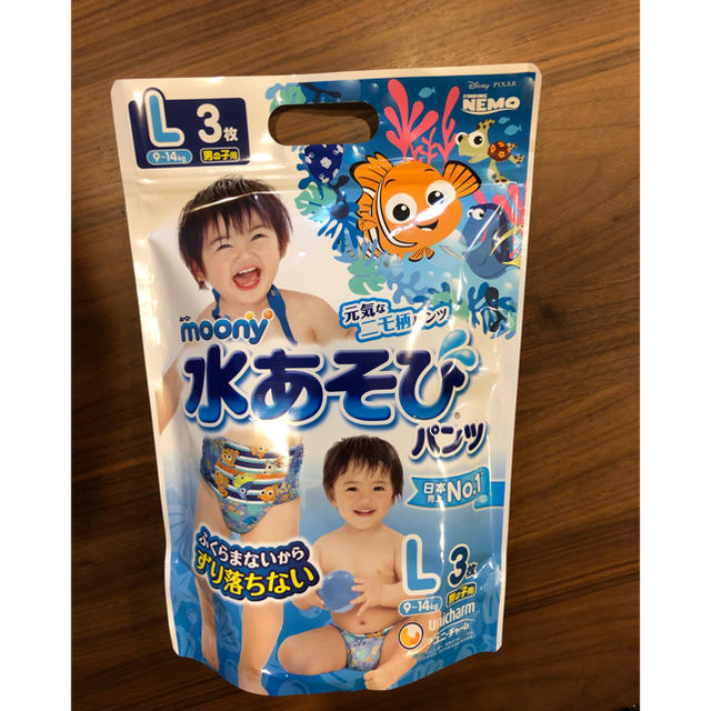 Unicharm(ユニチャーム)の水遊びパンツ★L★ムーニー★新品 キッズ/ベビー/マタニティのおむつ/トイレ用品(ベビー紙おむつ)の商品写真