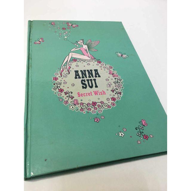 ANNA SUI(アナスイ)のアナスイ　アンティークインテリアに如何でしょうか インテリア/住まい/日用品のインテリア小物(置物)の商品写真