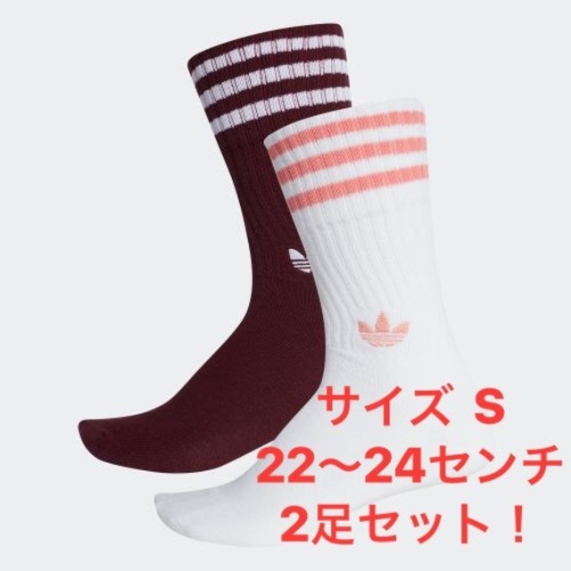 adidas(アディダス)の新品 アディダス サイズS ソックス 靴下 adidas 22〜24センチ レディースのレッグウェア(ソックス)の商品写真