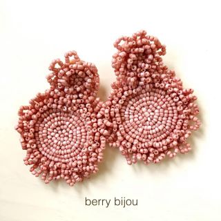 ザラ(ZARA)の期間限定値下☆berry bijou 大ぶりビーズラウンドピアス ZARA(ピアス)