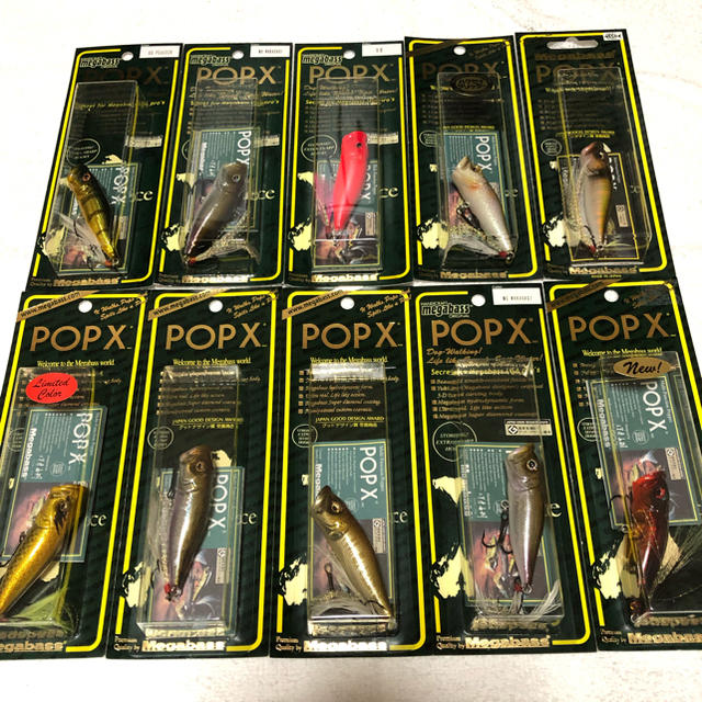 pop x10個セット②