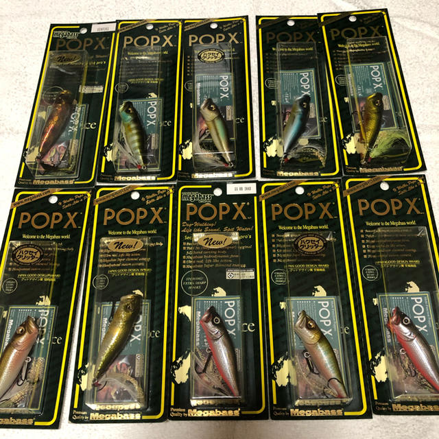 pop x10個セット③