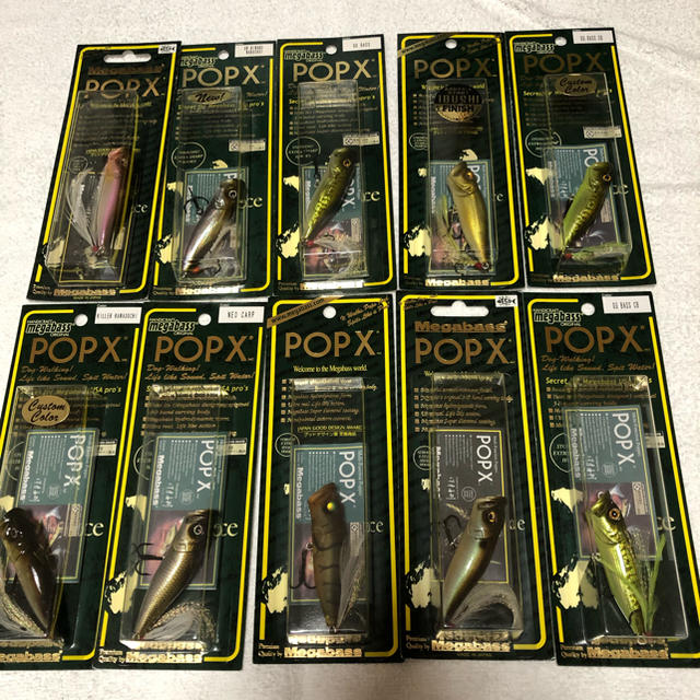 pop x10個セット⑤