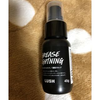 ラッシュ(LUSH)のLUSH 艶肌ドロップ(美容液)