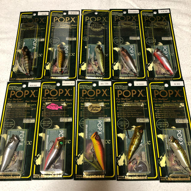 pop x10個セット⑥