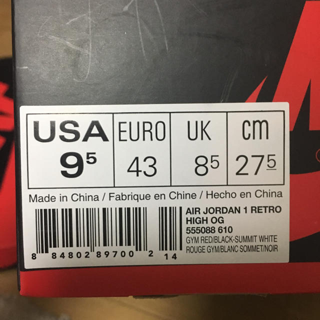 air  jordan 1 bred toe