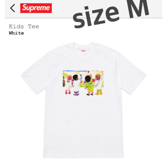 M supreme kids  tee 19ss