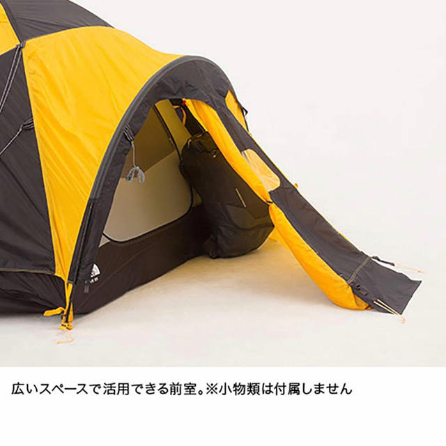 ノースフェイス ve25 ノースフェイス ve25