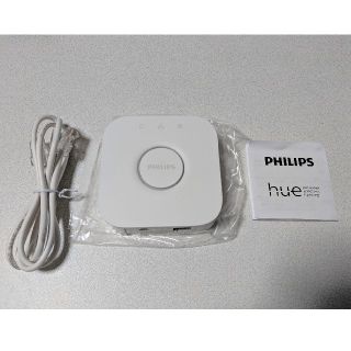 フィリップス(PHILIPS)の最新版 Philips Hue (ヒュー)」のブリッジ (アダプター含まない)(蛍光灯/電球)