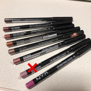 セット売り♪お得な7本セット！ NYXスリムペンシルリップライナー(リップライナー)