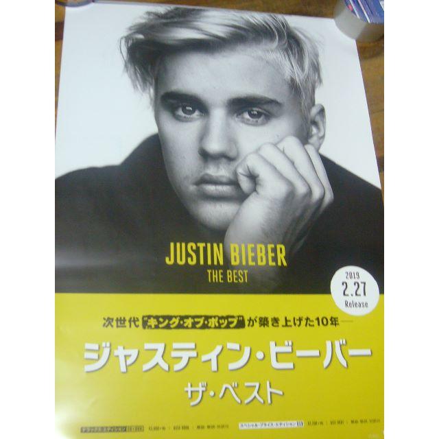 ポスター Justin Bieber ジャスティン・ビーバー Changes