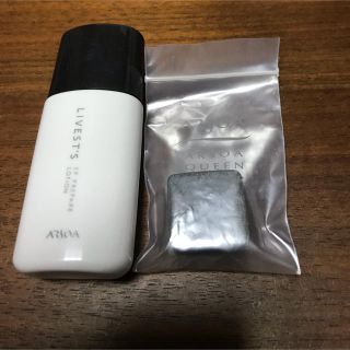 アルソア(ARSOA)のアルソア   SPプレペアローション25ml(化粧下地)