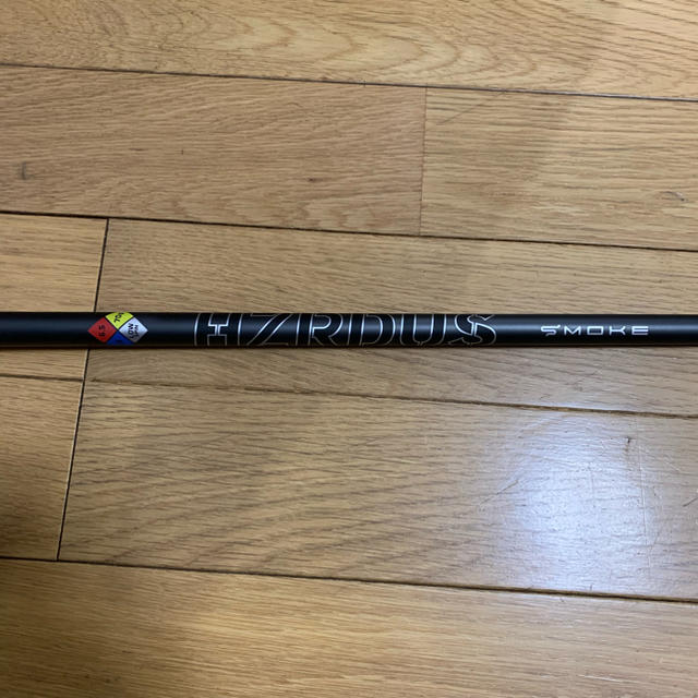 美品！HZRDUS SMOKE 6.5 70g シャフト