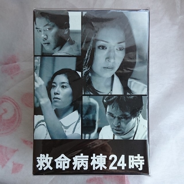 ご予約＊救命病棟24時 DVD-BOX 【6枚組】の通販 by ひまわり's shop ...