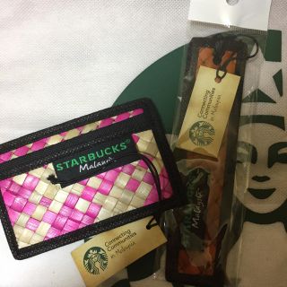 スターバックスコーヒー(Starbucks Coffee)のスターバックス マレーシア限定 カードケース しおり セット(名刺入れ/定期入れ)