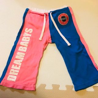 ドリームベイビーズ(DREAMBABYS)のDREAMBABY(パンツ)