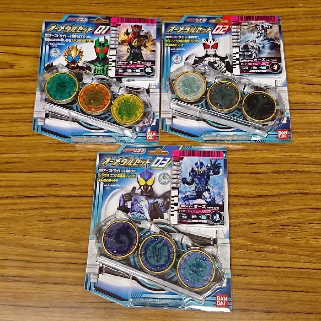 未開封　仮面ライダーオーズ　オーメダルセット01