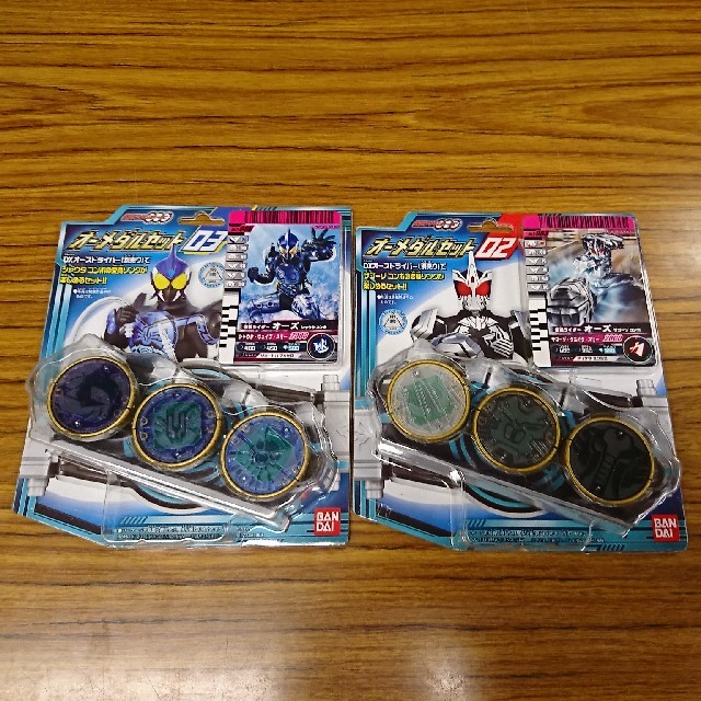 未開封　仮面ライダーオーズ　オーメダルセット01