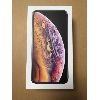 アイフォーン(iPhone)のiPhone XS 64GB Gold とspace gray 新品未使用 (スマートフォン本体)