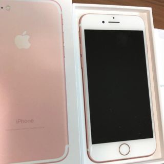 ソフトバンク(Softbank)のiPhone7 ピンク 258GB(スマートフォン本体)