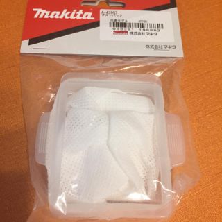 マキタ(Makita)のマキタ  コードレスクリーナー用ダストパック(掃除機)