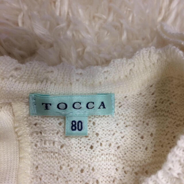 TOCCA(トッカ)の美品！トッカ ニットワンピース キッズ/ベビー/マタニティのベビー服(~85cm)(ワンピース)の商品写真