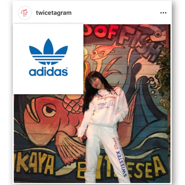 TWICEモモ着用 adidas originals スウェットパンツ | neumi.it