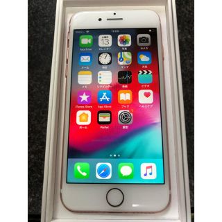 エヌティティドコモ(NTTdocomo)のiPhone7 ローズゴールド 128GB(スマートフォン本体)