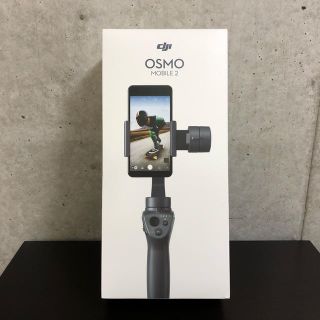 ☆ DJI osmo mobile 2(自撮り棒)