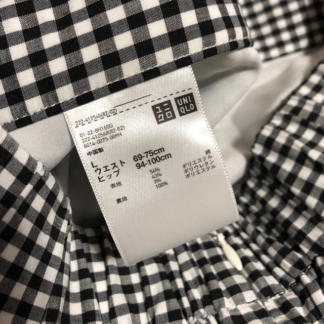 UNIQLO(ユニクロ)のUNIQLO ギンガムチェックの膝下丈スカート レディースのスカート(ひざ丈スカート)の商品写真