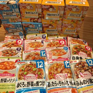 離乳食 セット売り キューピー  ピジョン (その他)