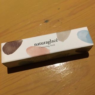 ナチュラグラッセ(naturaglace)のナチュラグラッセ コレクティングスティック(コンシーラー)