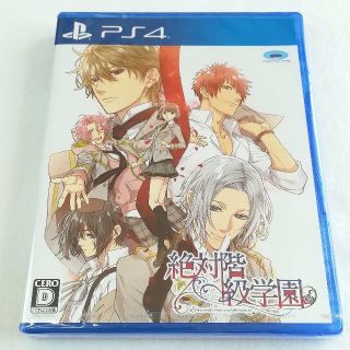 プレイステーション4(PlayStation4)の【新品・未開封】絶対階級学園/PS4/乙女ゲーム/浪川大輔・木村良平・柿原徹也(携帯用ゲームソフト)