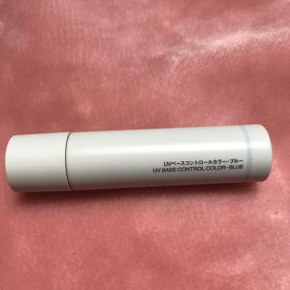 ムジルシリョウヒン(MUJI (無印良品))の無印良品 コントロールカラー ブルー お値下げ❤︎(コントロールカラー)