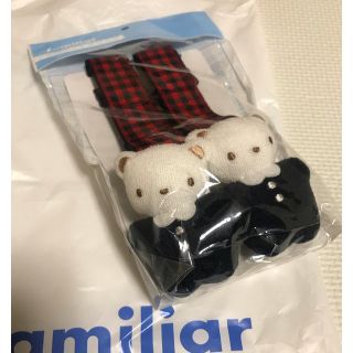 ファミリア(familiar)の※専用お取り置き中 familiar   ブランケットクリップ※(ベビーカー用アクセサリー)