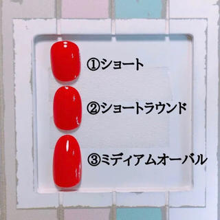 ♡セーラームーンネイル♡ コスメ/美容のネイル(つけ爪/ネイルチップ)の商品写真