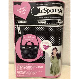 レスポートサック(LeSportsac)の新品  LESPORTSAC 2wayナノポーチ付き Mod Pin Dot 柄(ポーチ)