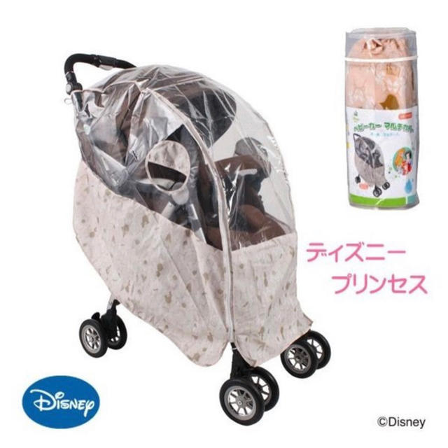 Disney(ディズニー)のベビーカー レインカバー ディズニー キッズ/ベビー/マタニティの外出/移動用品(ベビーカー用レインカバー)の商品写真