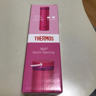 サーモス(THERMOS)の新品未使用 サーモス ケータイマグ 500ml (水筒)