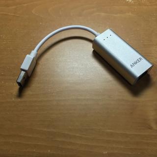 ANKER製USBギガビットーサネットアダプター(PC周辺機器)