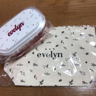 エブリン(evelyn)のevelyn ノベルティ(ノベルティグッズ)