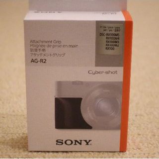 ソニー(SONY)の【新品】SONY RX100用アタッチメントグリップ(AG-R2)(その他)