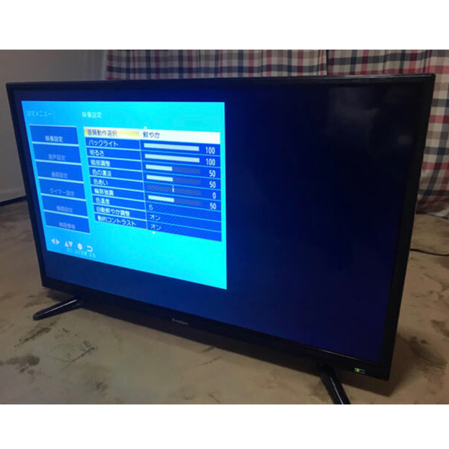 s cubism 32型 テレビ