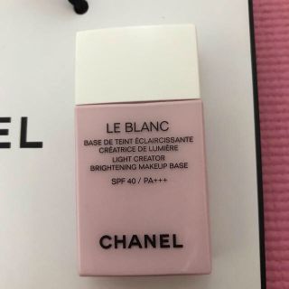 シャネル(CHANEL)のCHANEL  コントロールカラー(コントロールカラー)