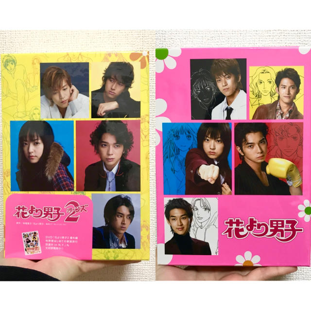 最新作売れ筋が満載 待望☆】 ⭐️新品、未使用⭐️花より男子 - / www