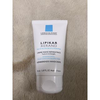 ラロッシュポゼ(LA ROCHE-POSAY)の【stl様専用】【新品】ラロッシュポゼ ハンドクリーム(ハンドクリーム)