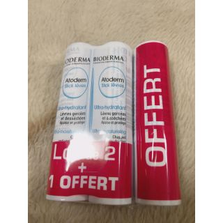 ビオデルマ(BIODERMA)の【新品】ビオデルマ リップクリーム(リップケア/リップクリーム)