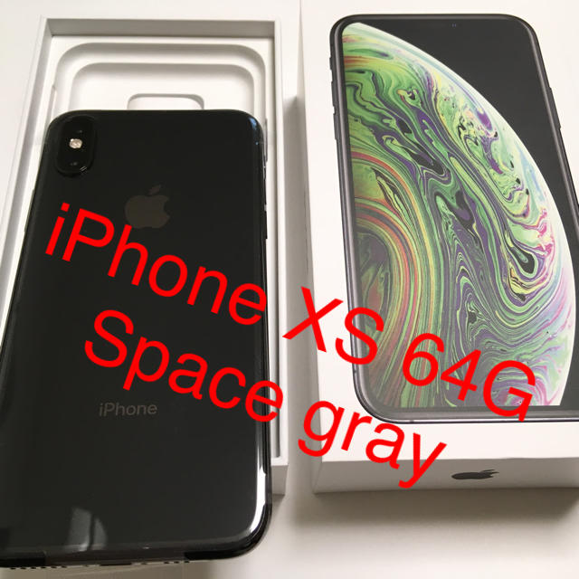 docomo iPhone XS 64GB Space Gray - スマートフォン本体