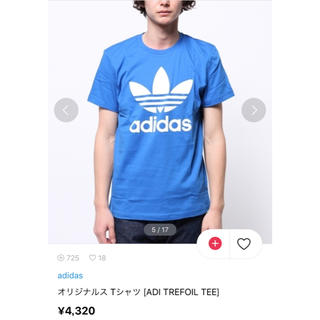 アディダス(adidas)のadidas originals Tシャツ ブルー Ｌサイズ(Tシャツ/カットソー(半袖/袖なし))