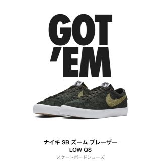 ナイキ(NIKE)のNIKE SB × STUSSY ZOOM BLAZER LOW 28cm(スニーカー)